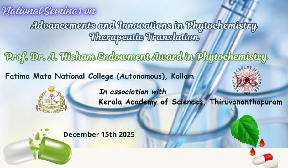 National Seminar 2025